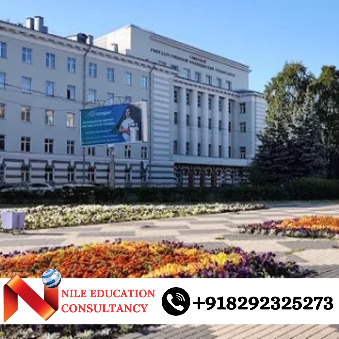 Irkutsk State Medical University Hospital Training